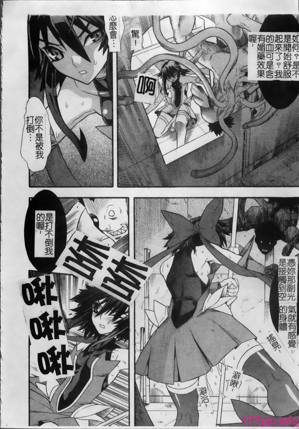 014