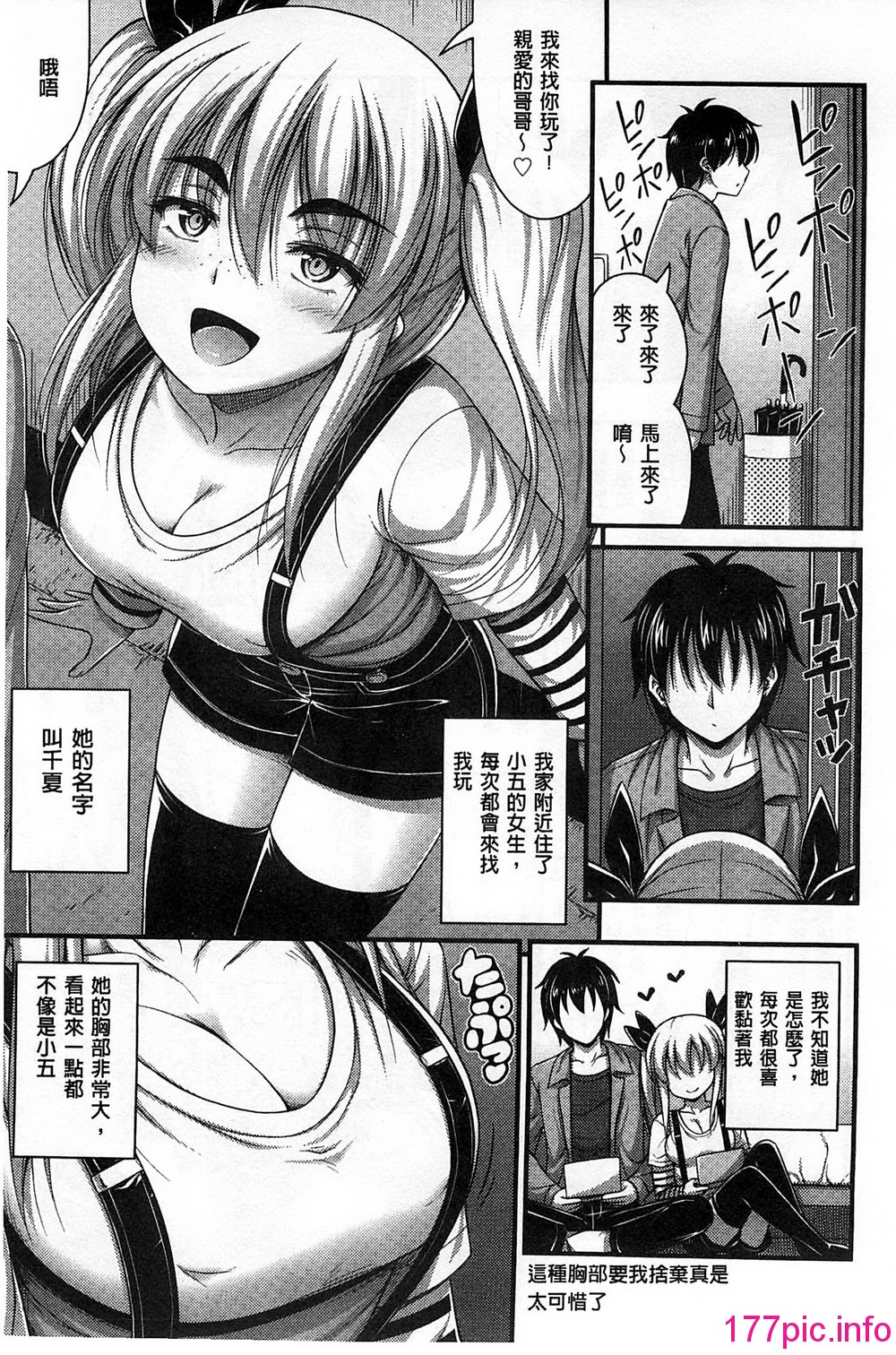 014