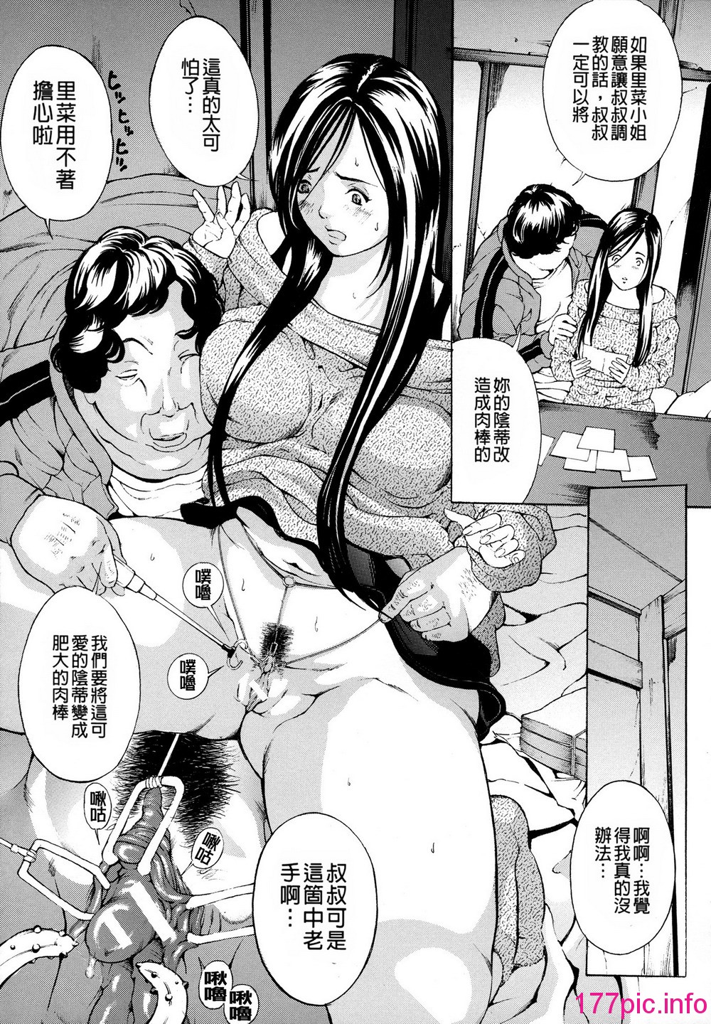 016