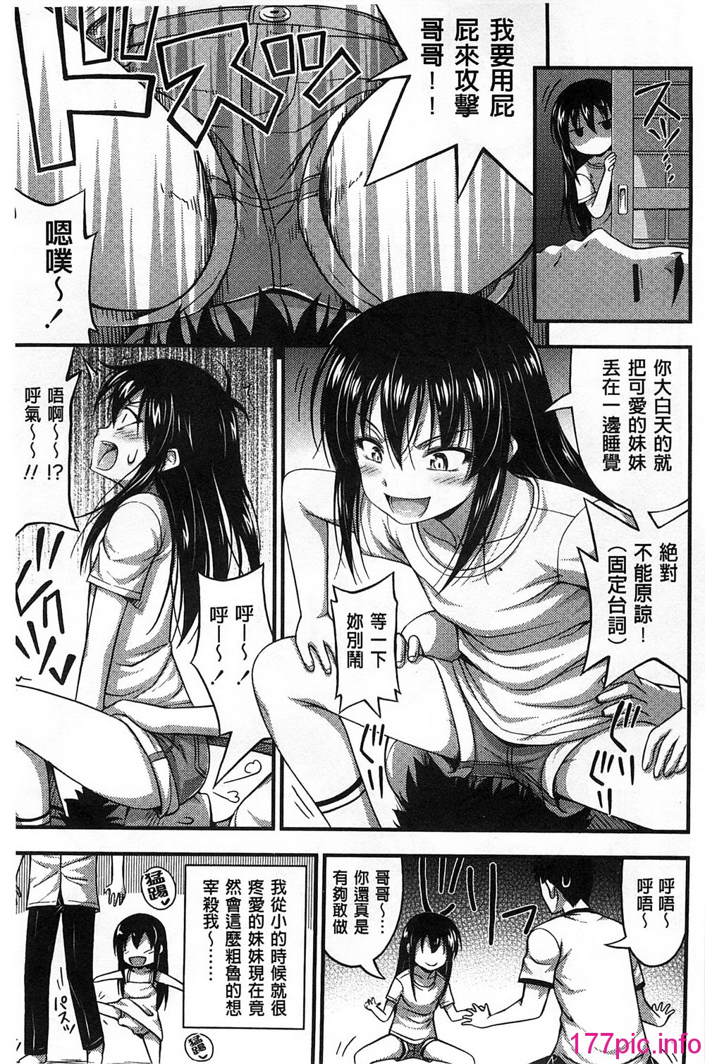032