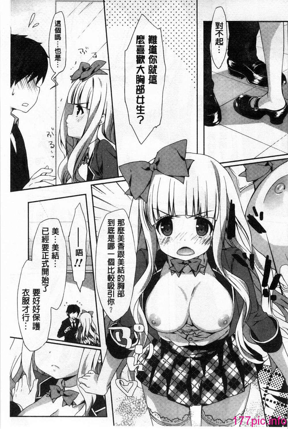 034