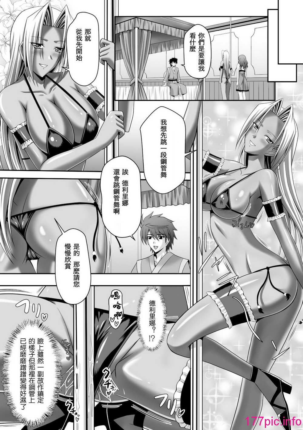 036