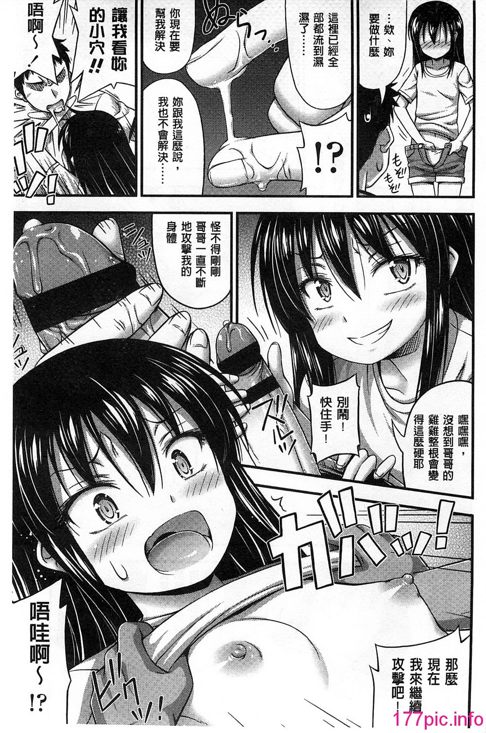 038