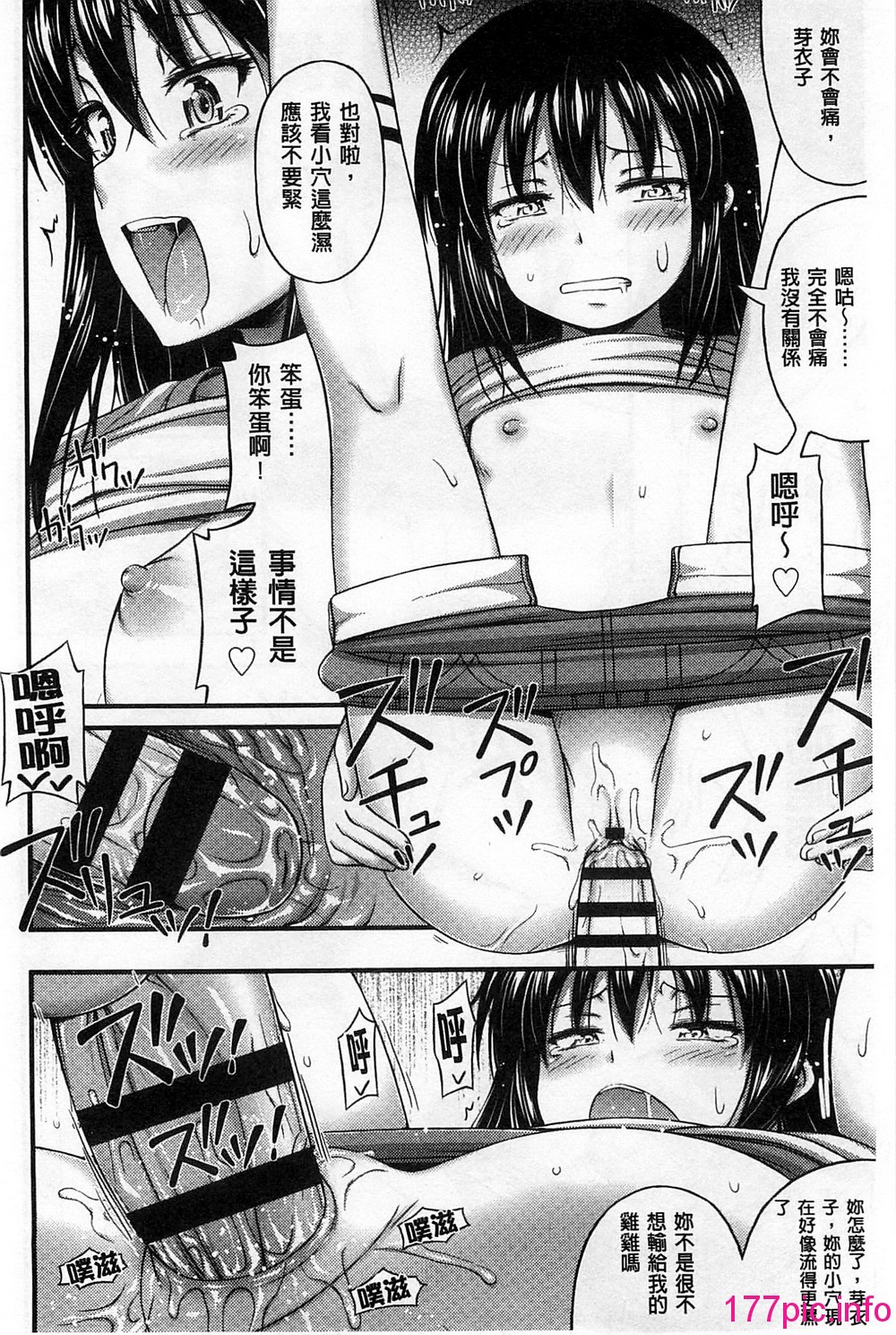 041