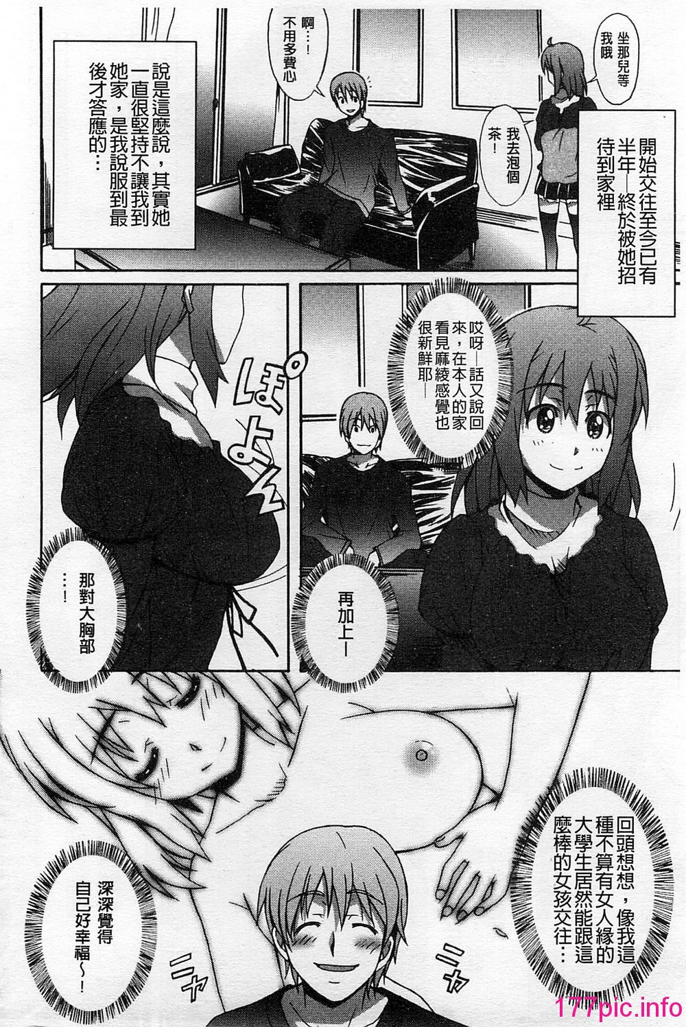 100