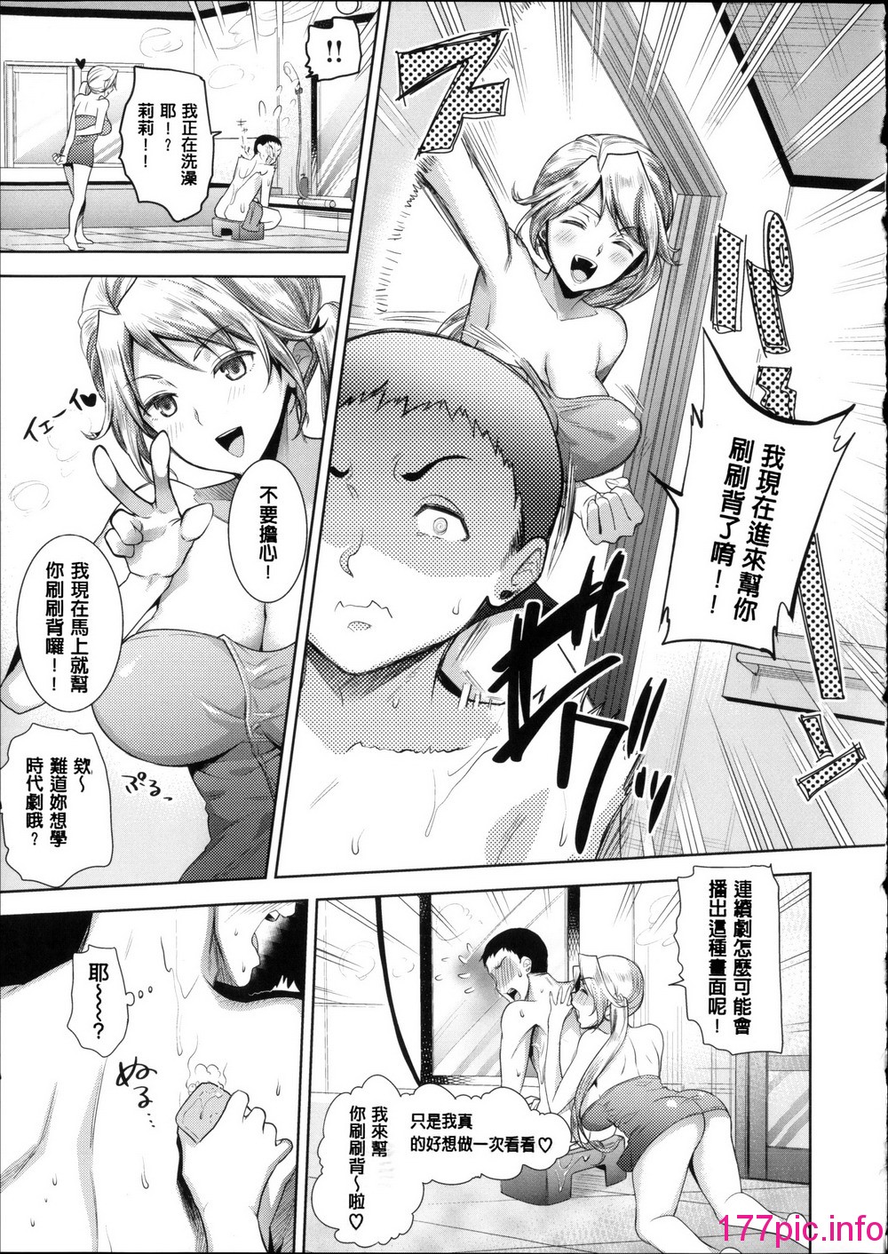 110