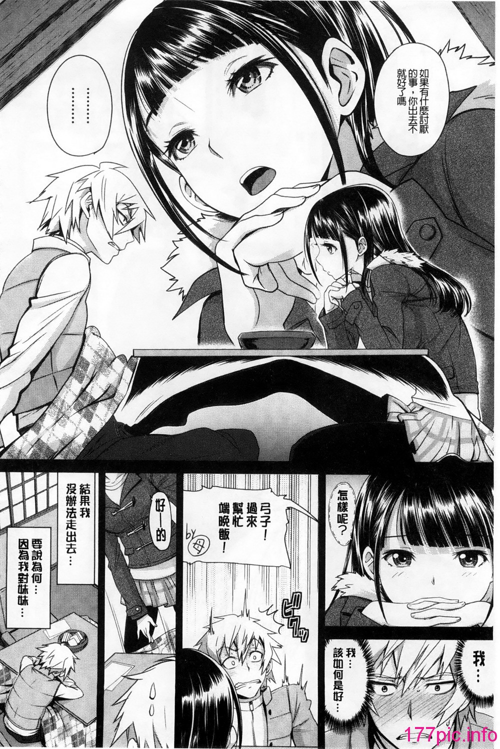 114