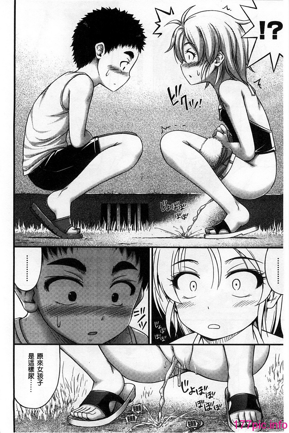 121