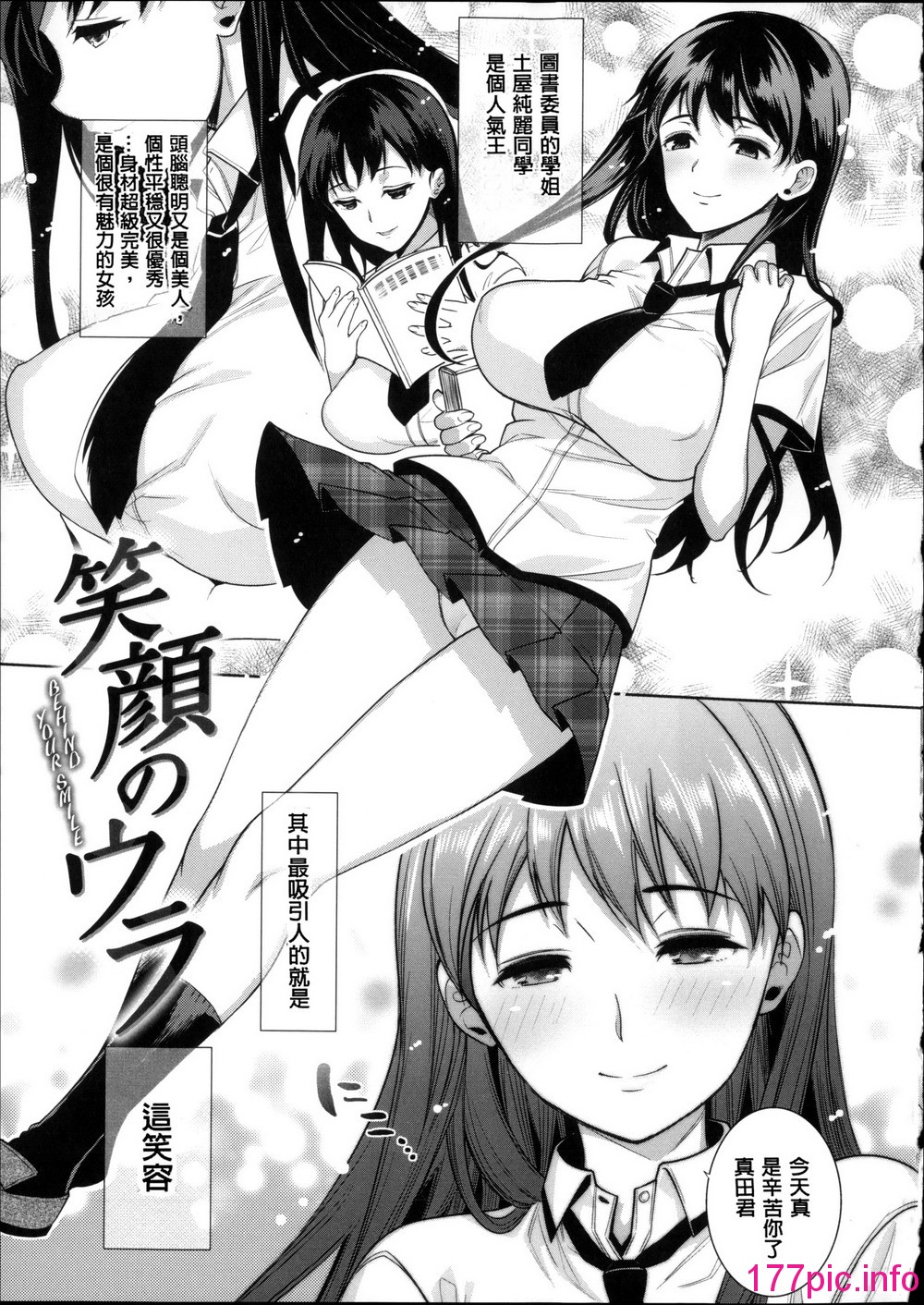124