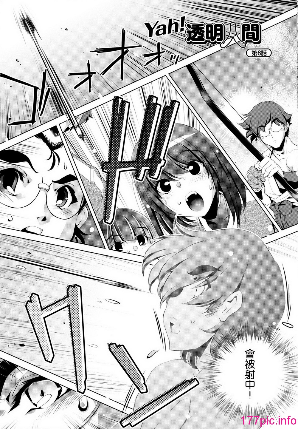 131
