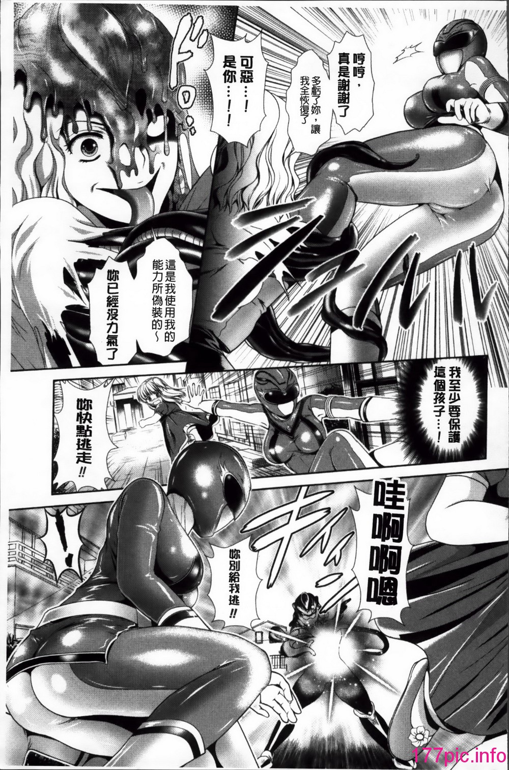 165