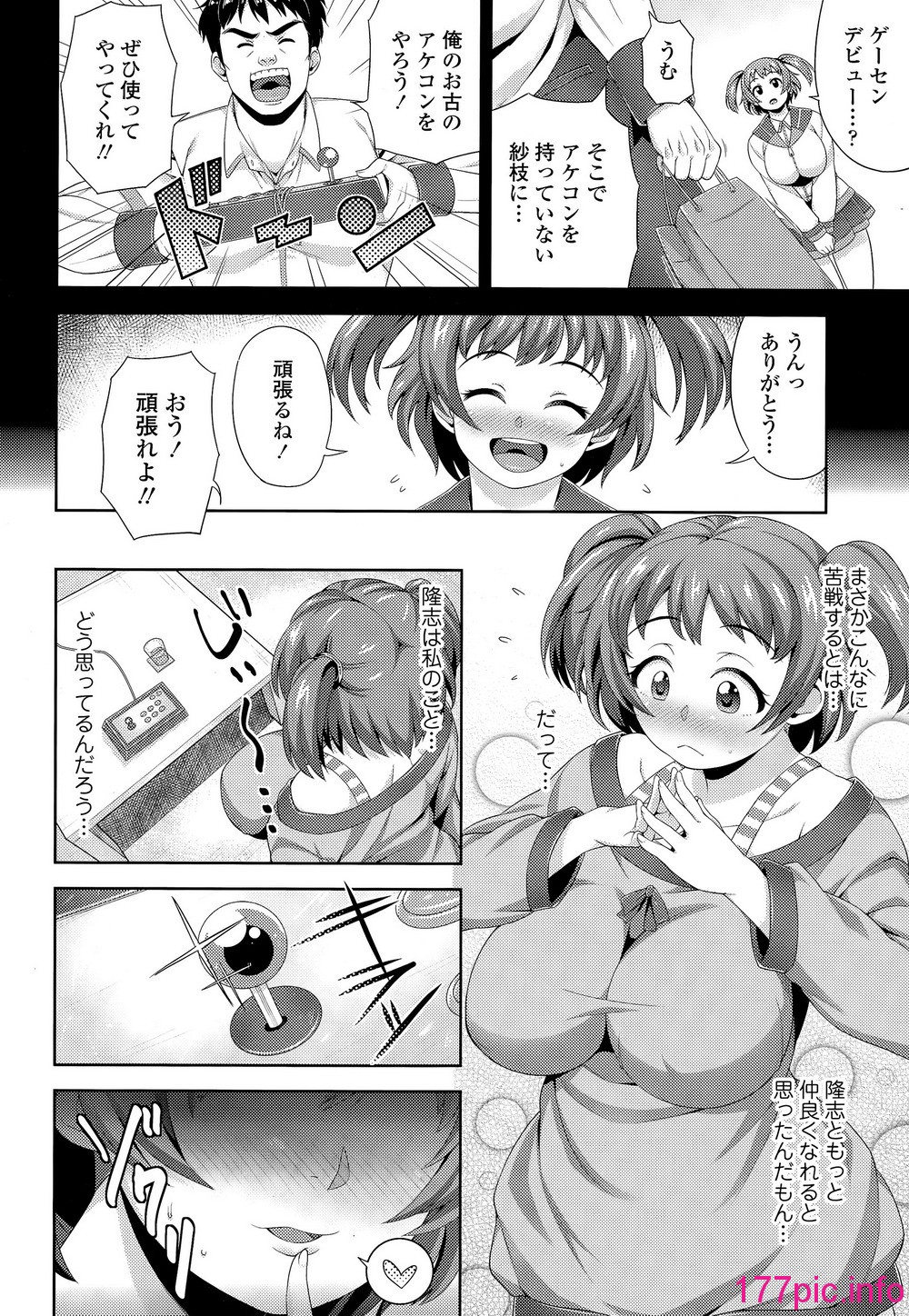 290