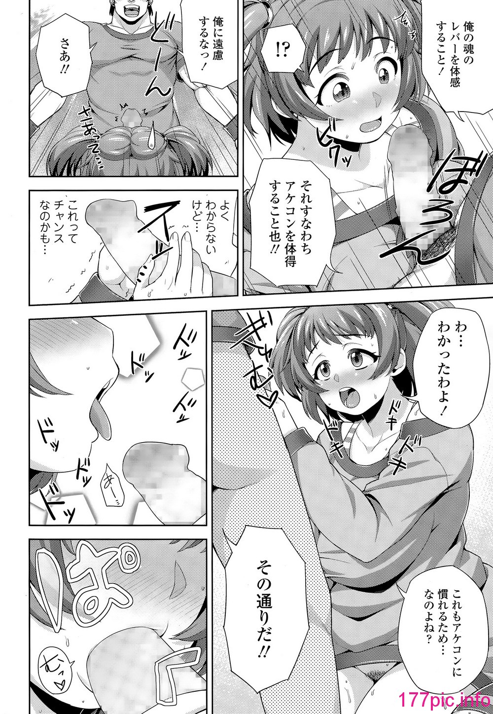 294