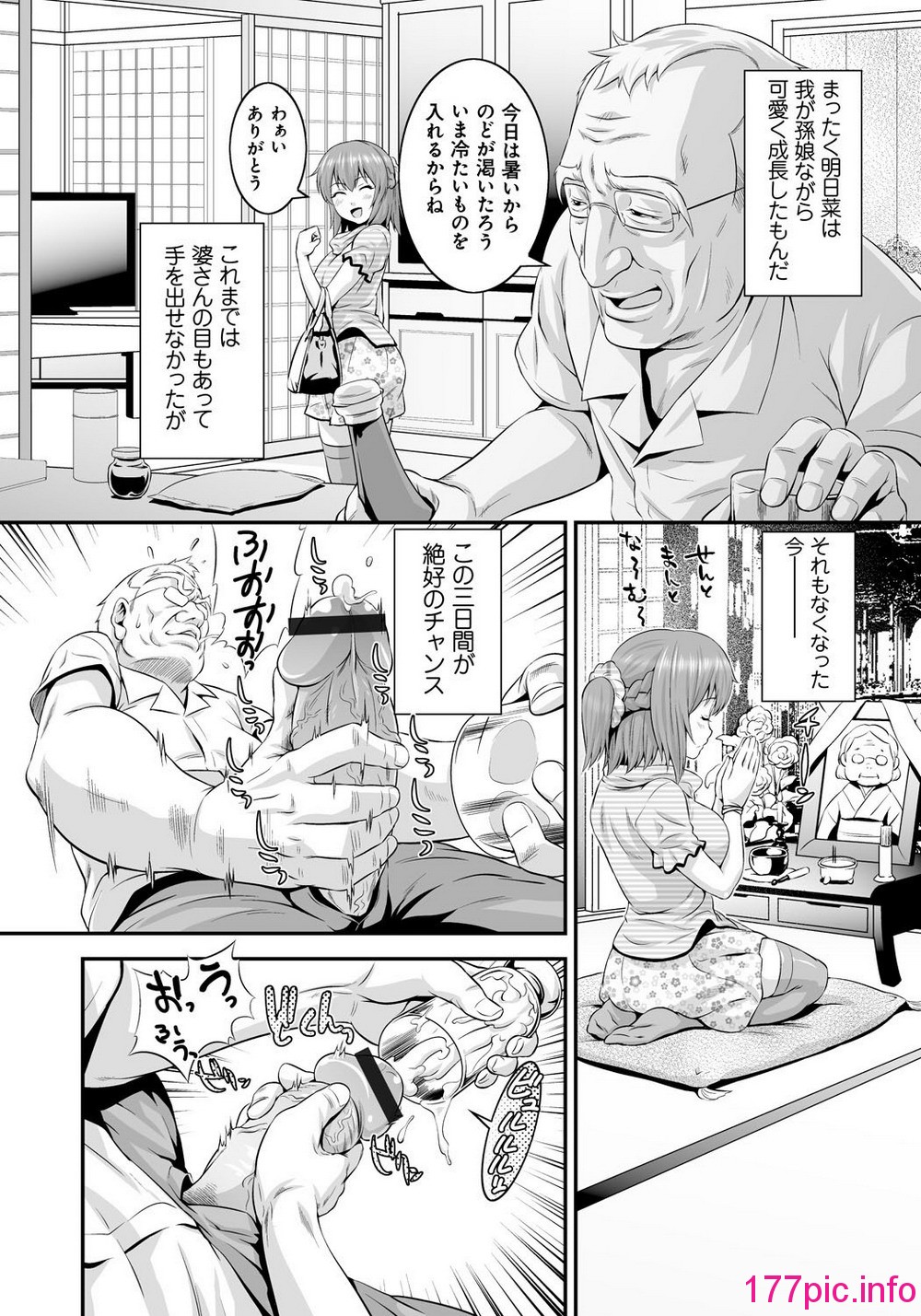 005