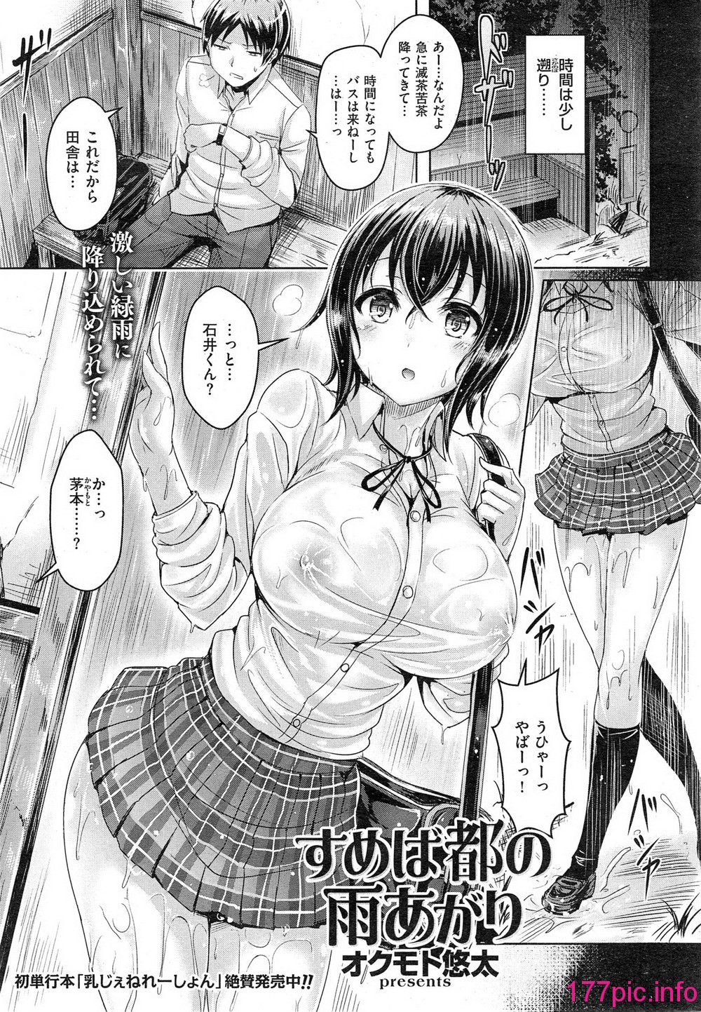 010