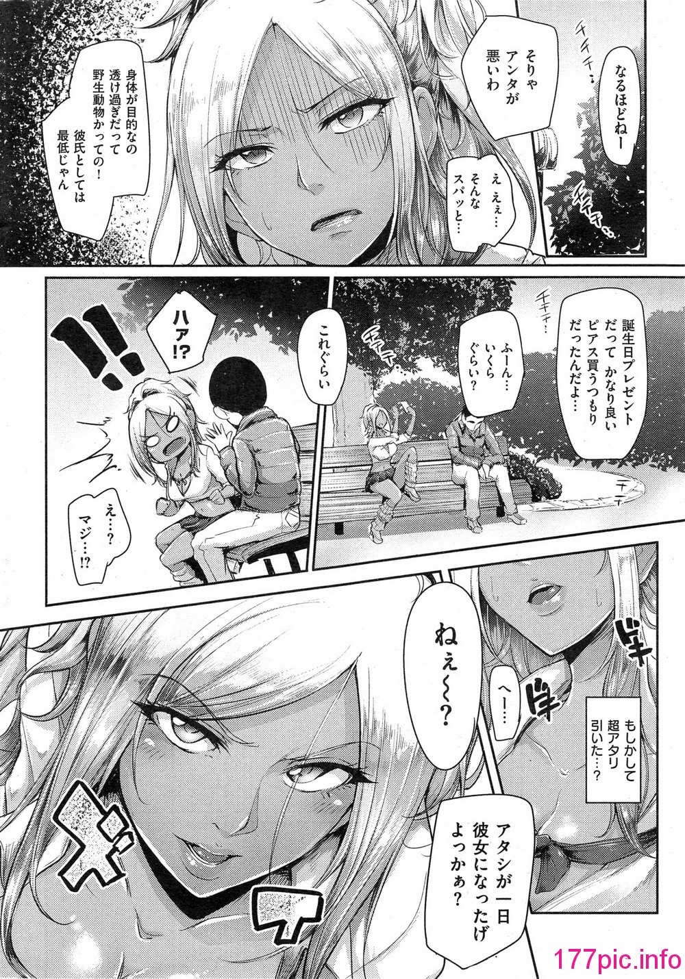 010