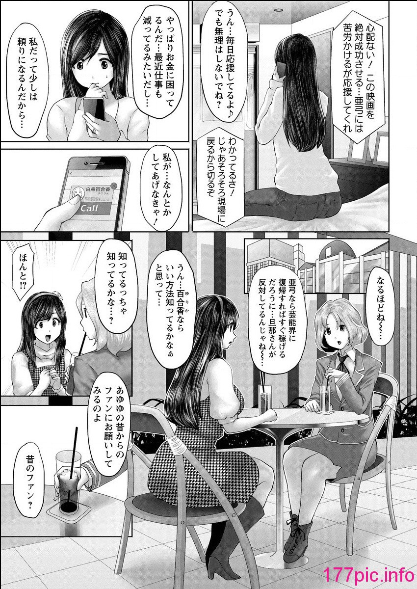 011