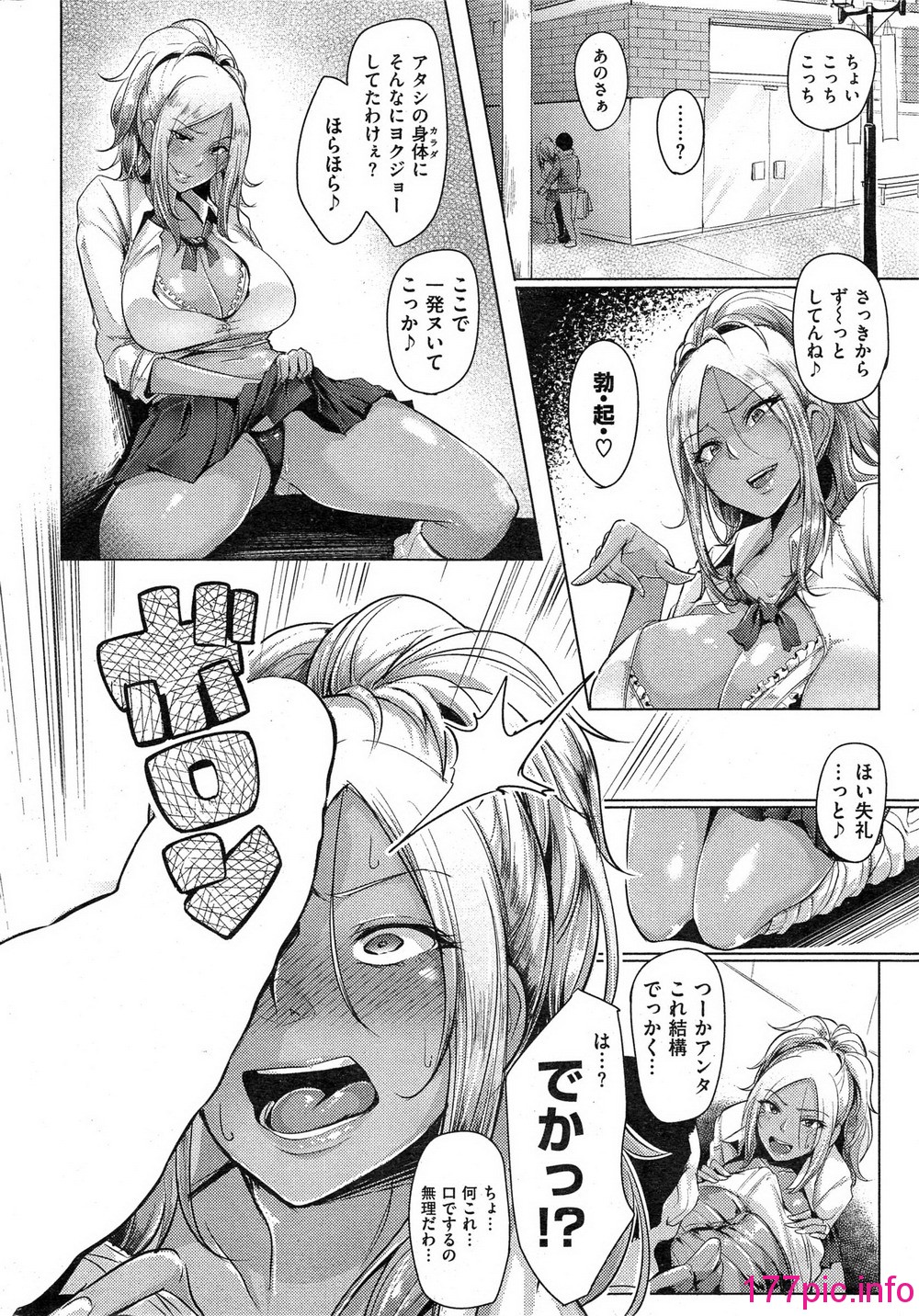 012