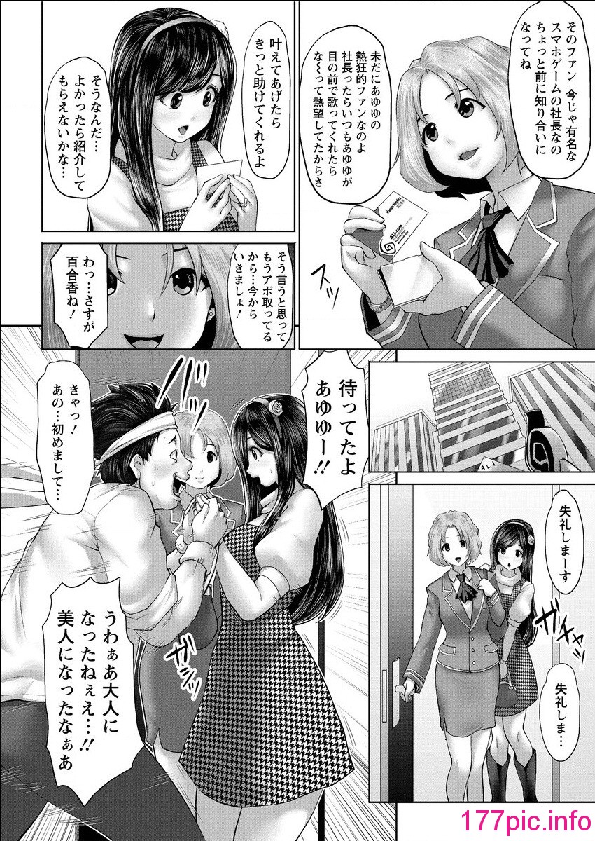 012