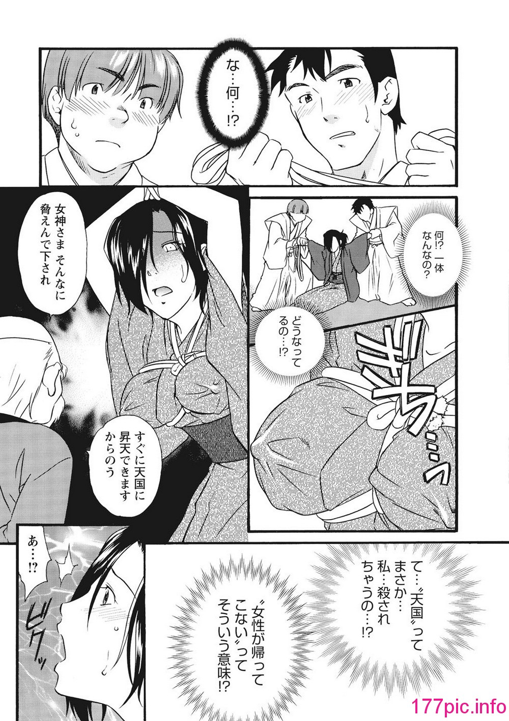 012