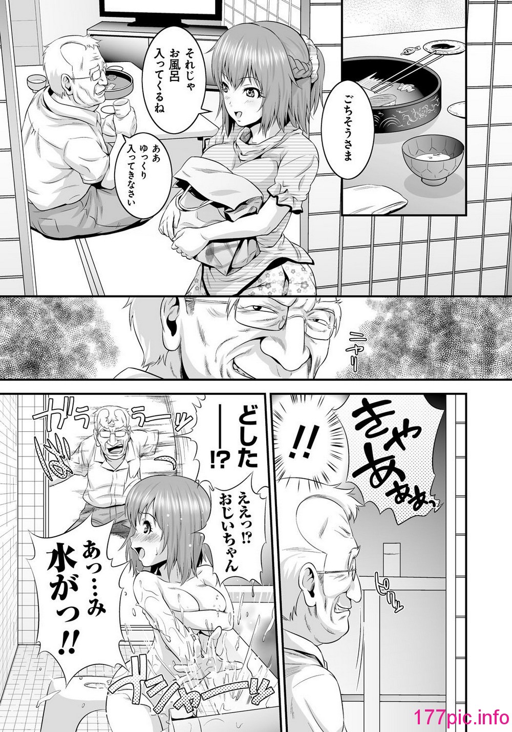 012