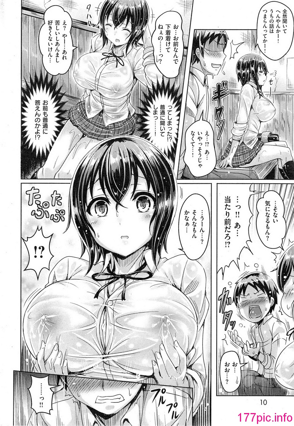 013