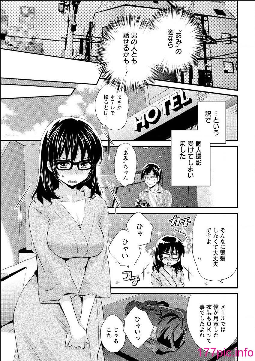 013