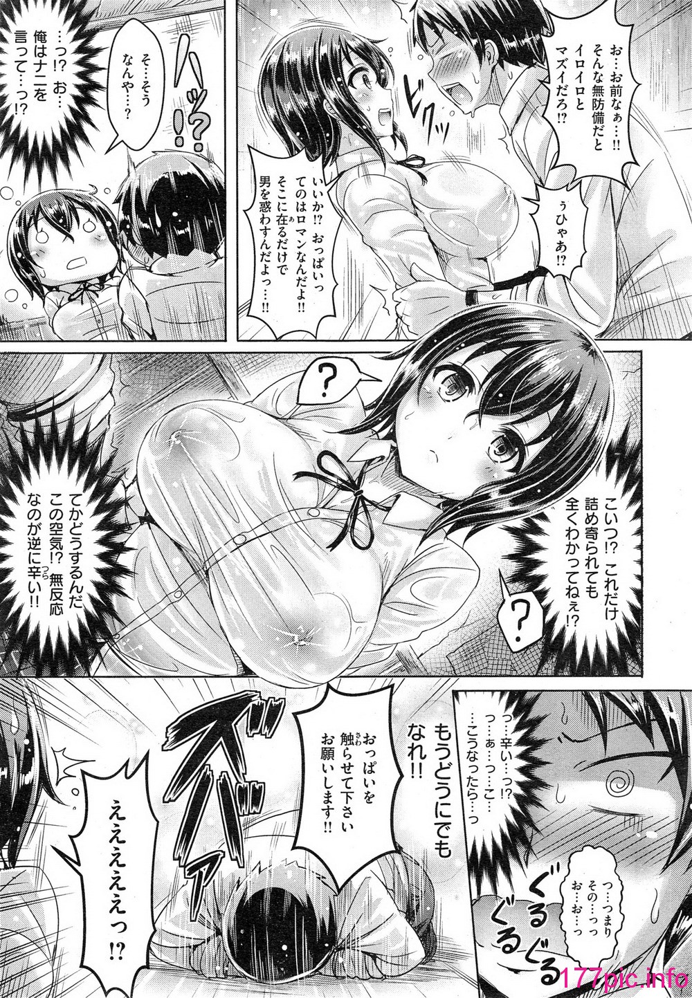 014