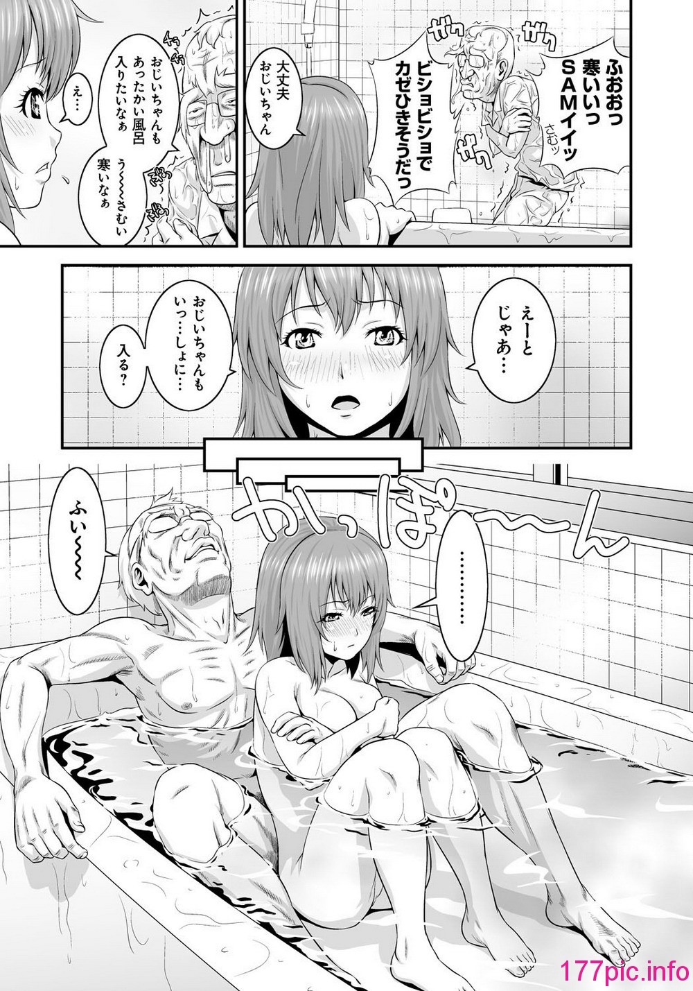 014