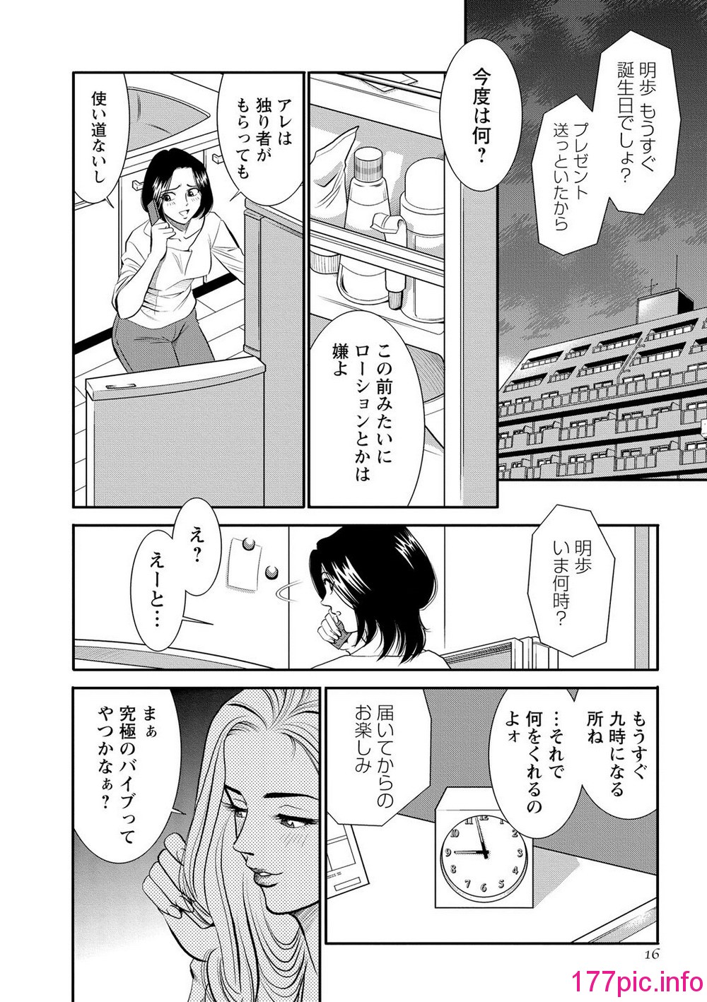 015
