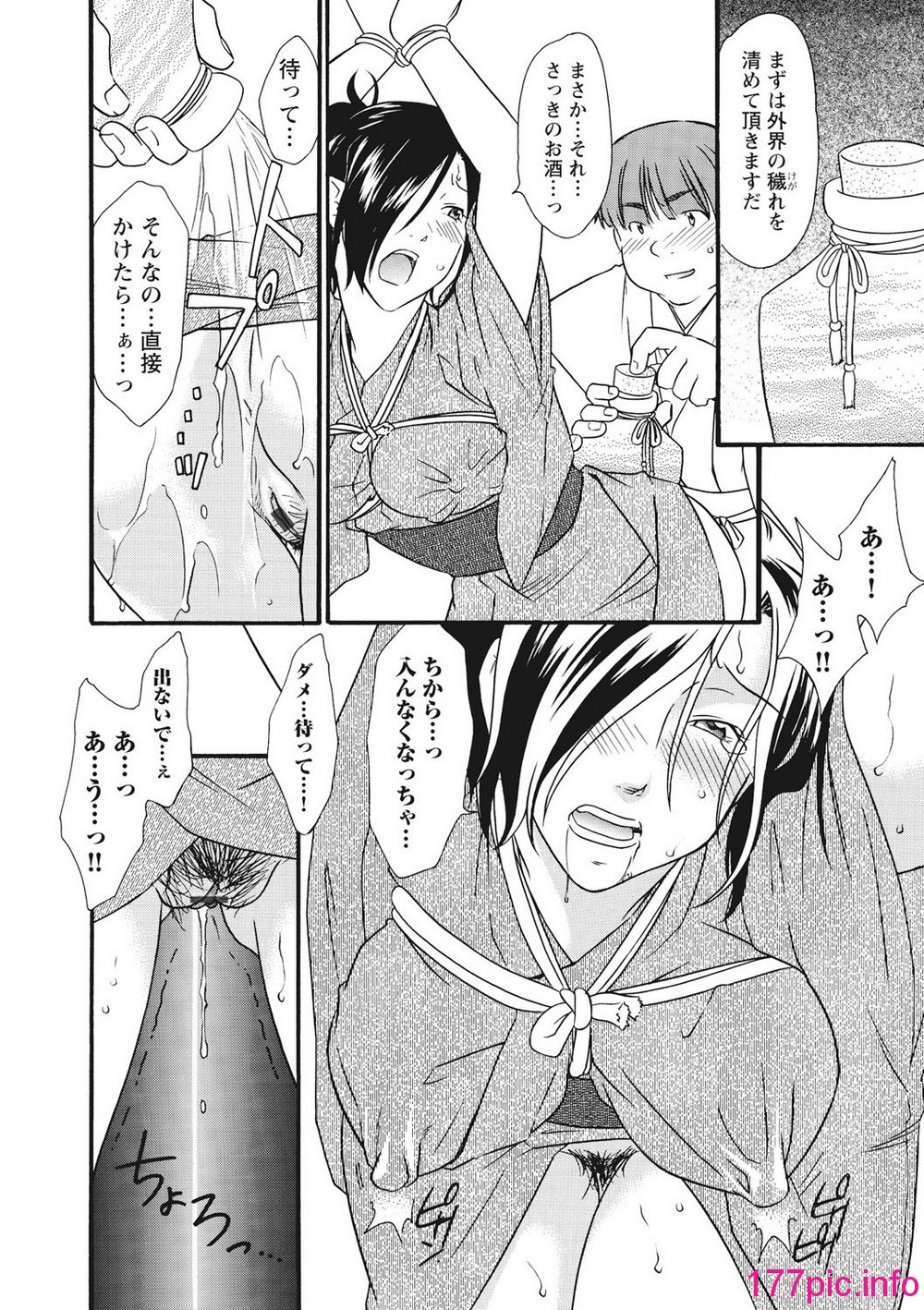 015