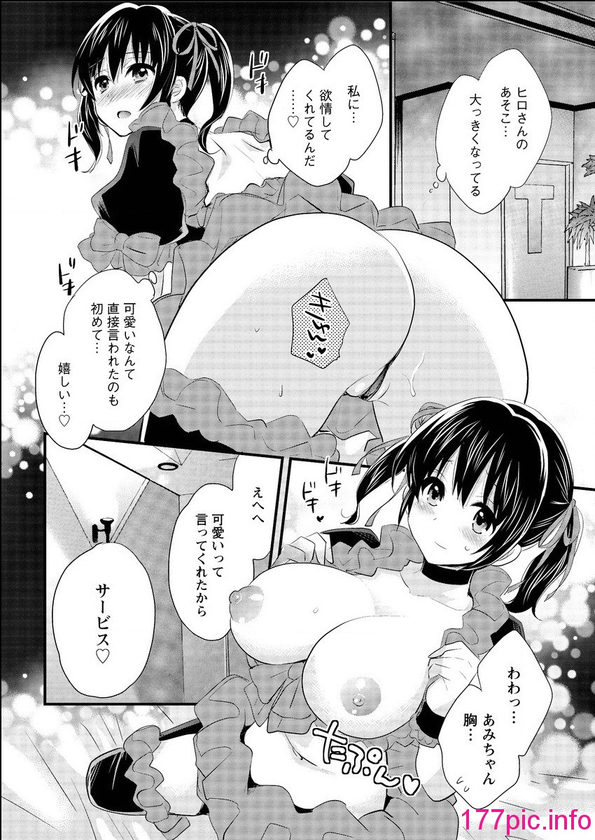 016