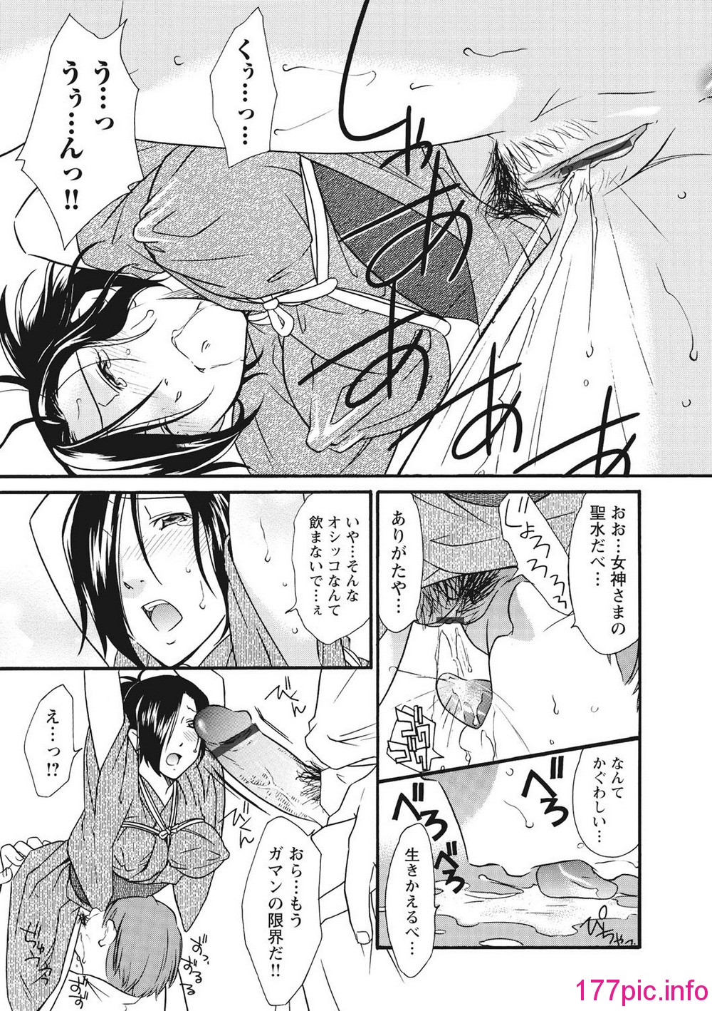 016