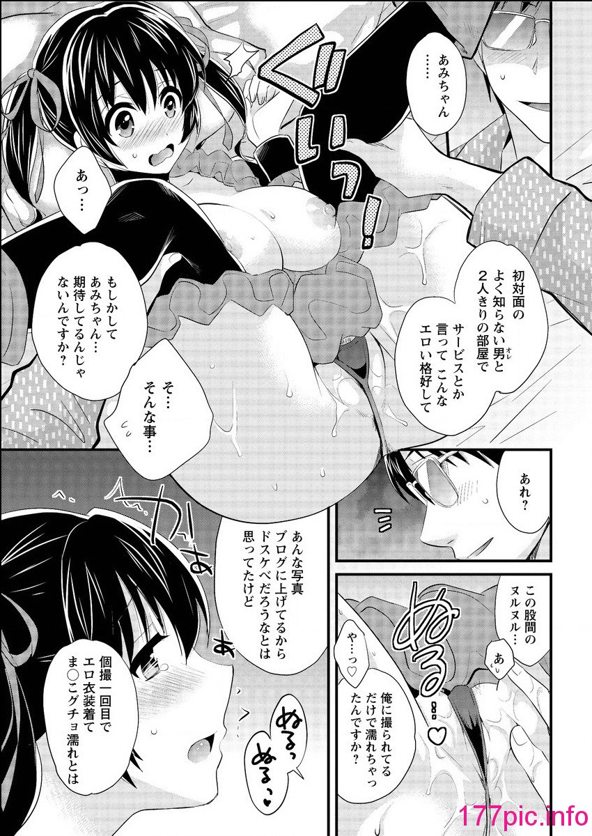 017