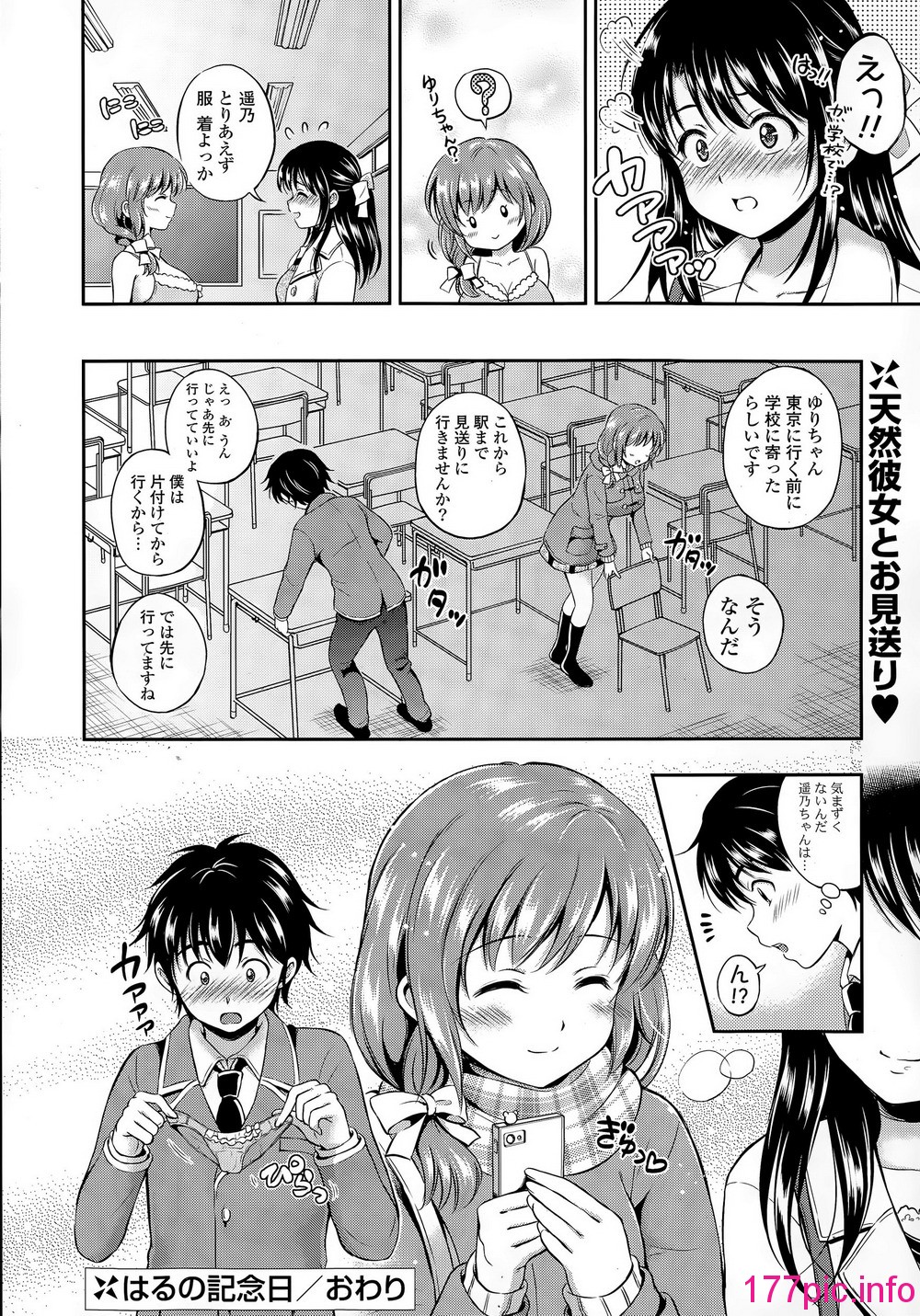 022