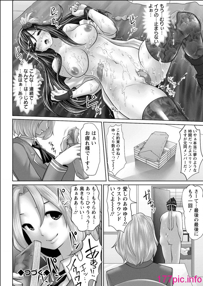 024