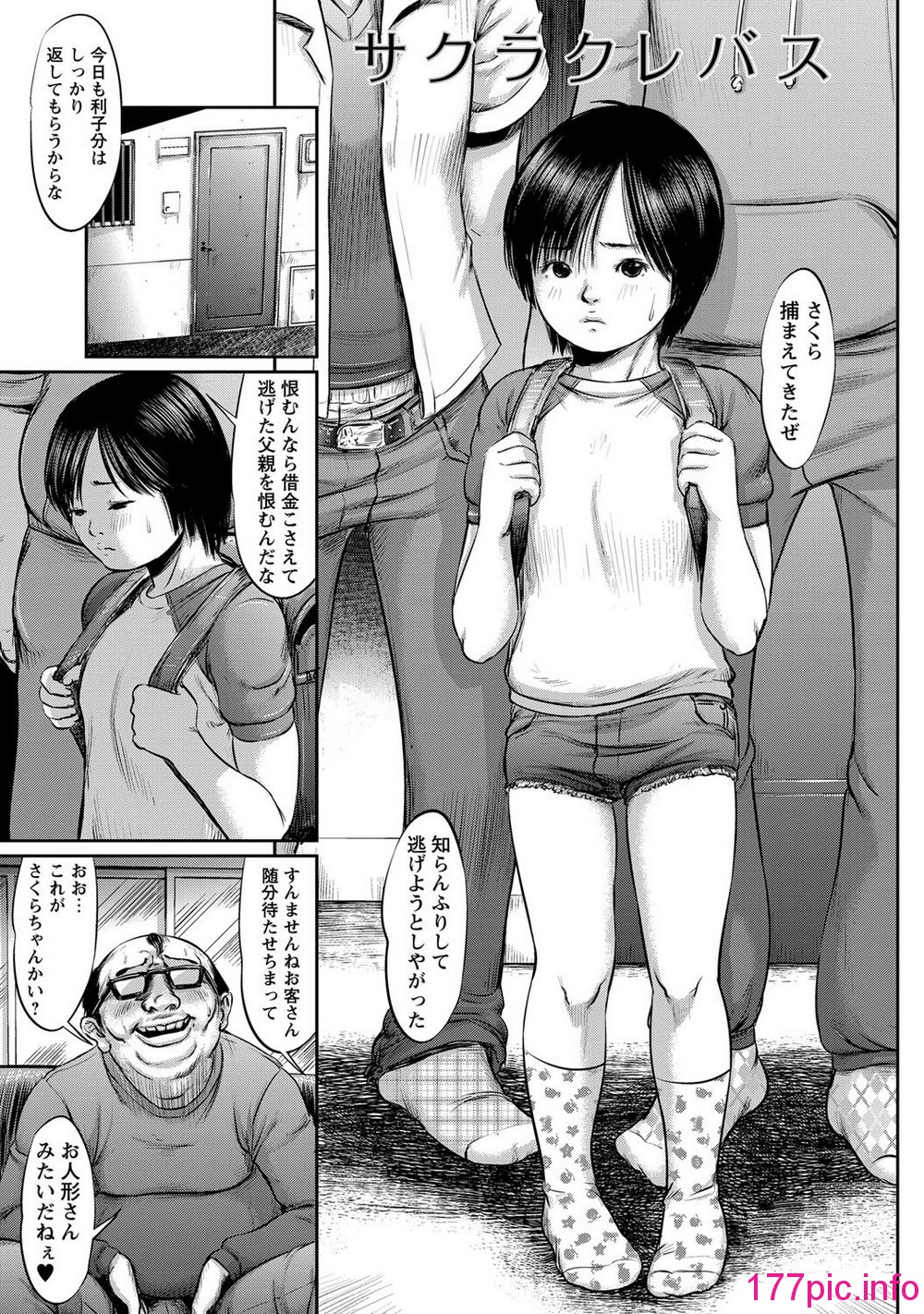 024