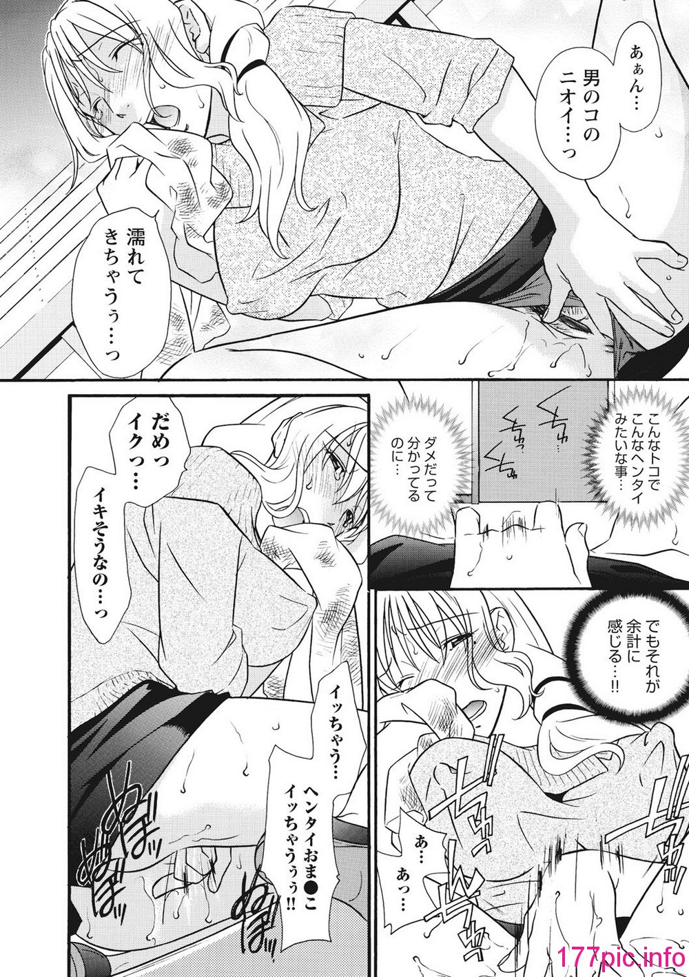 031
