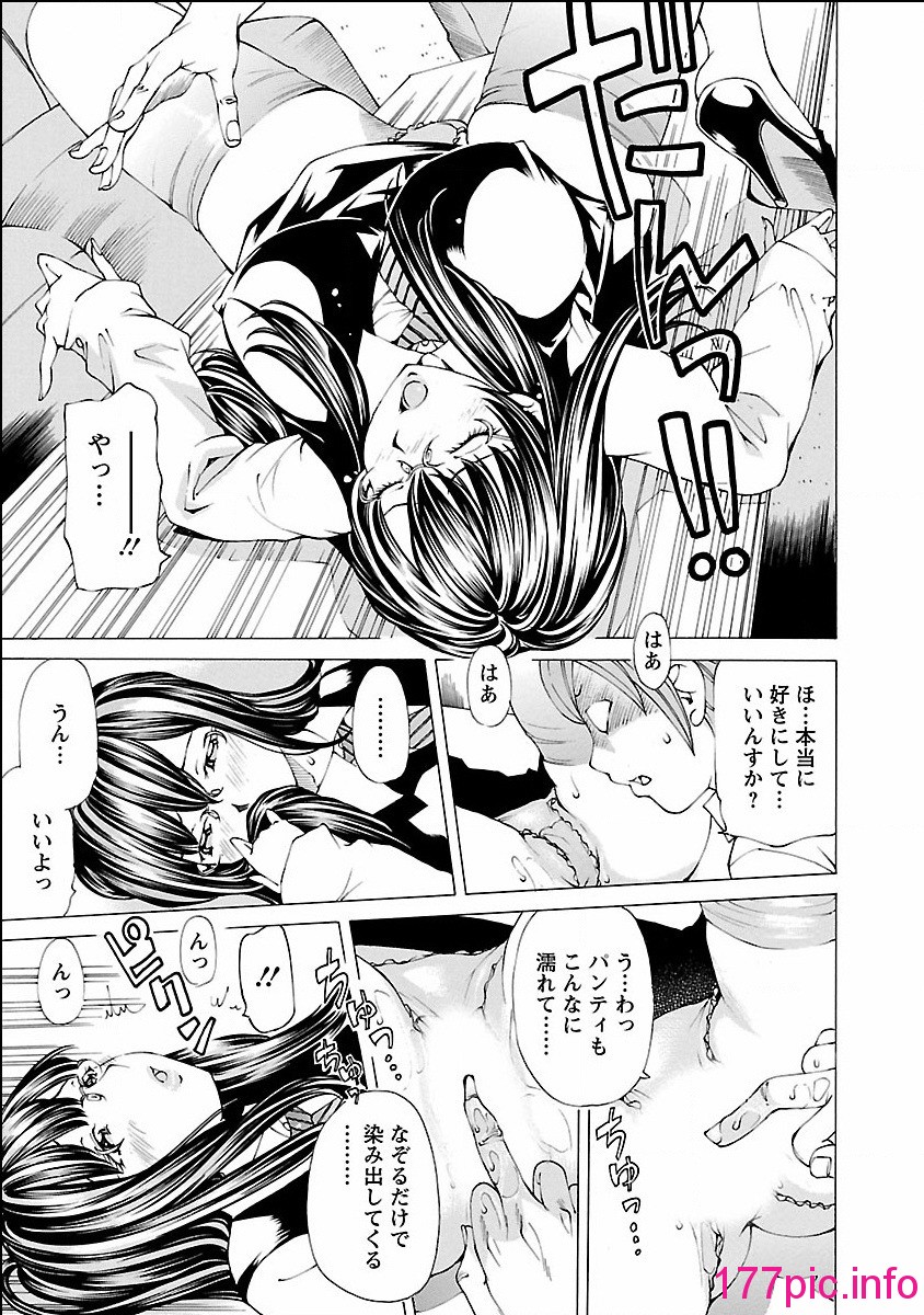 033