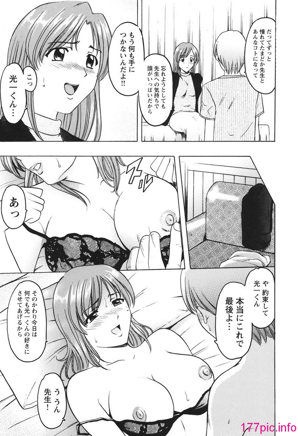 034