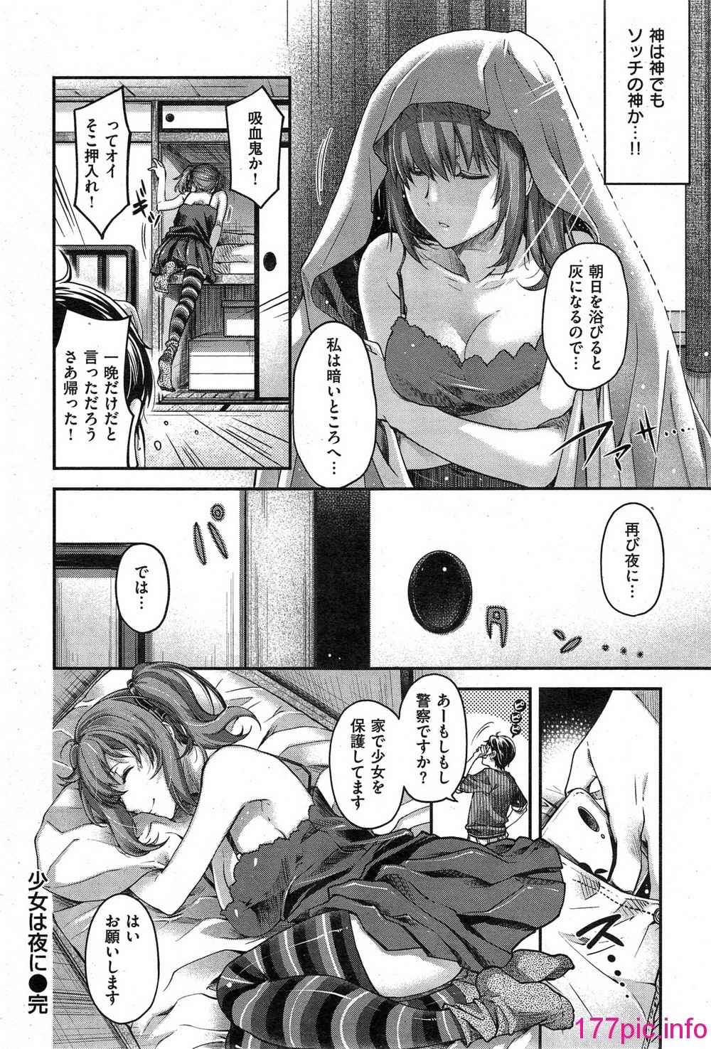 041