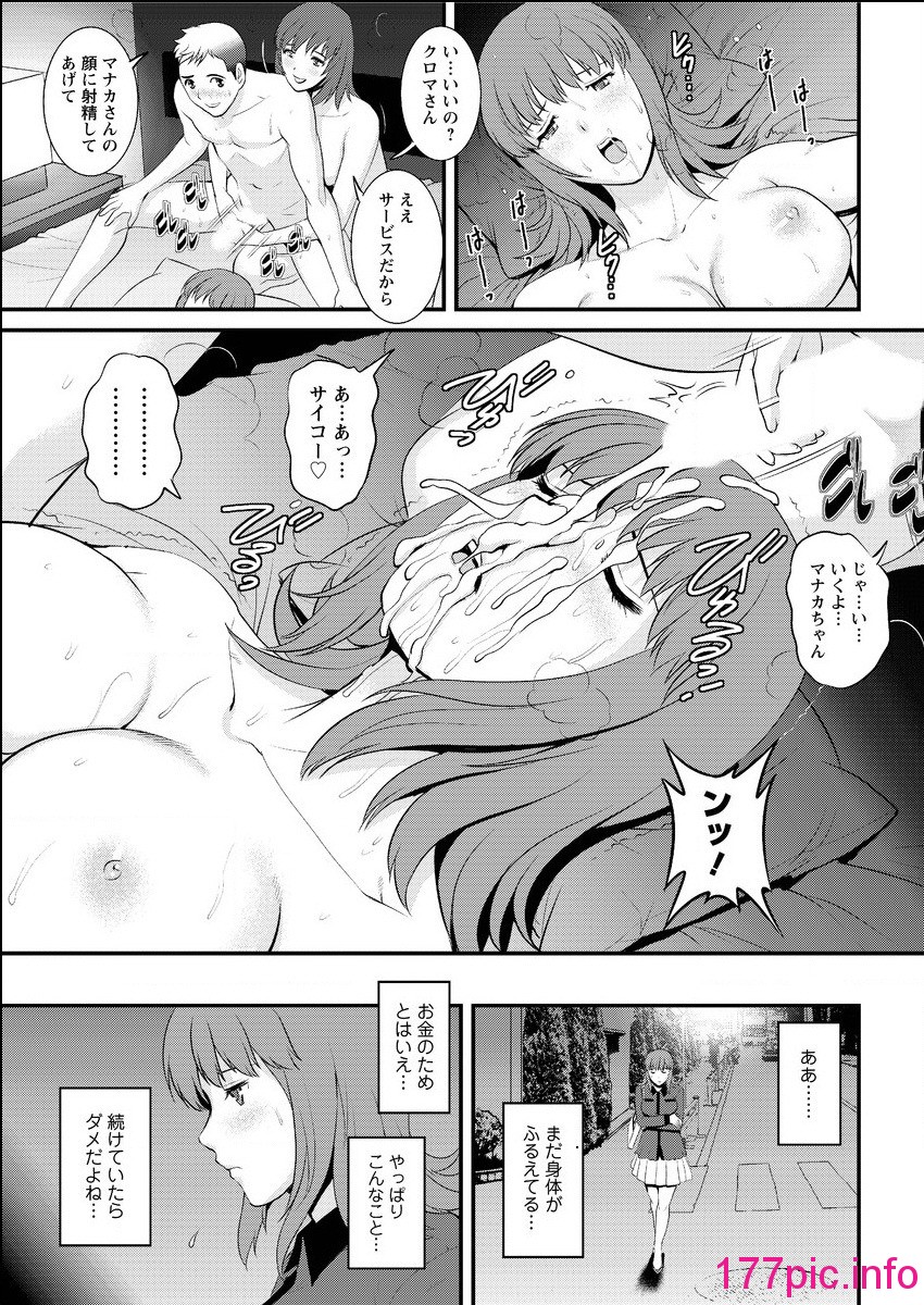 041