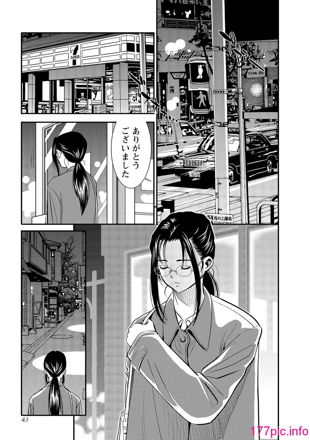 042