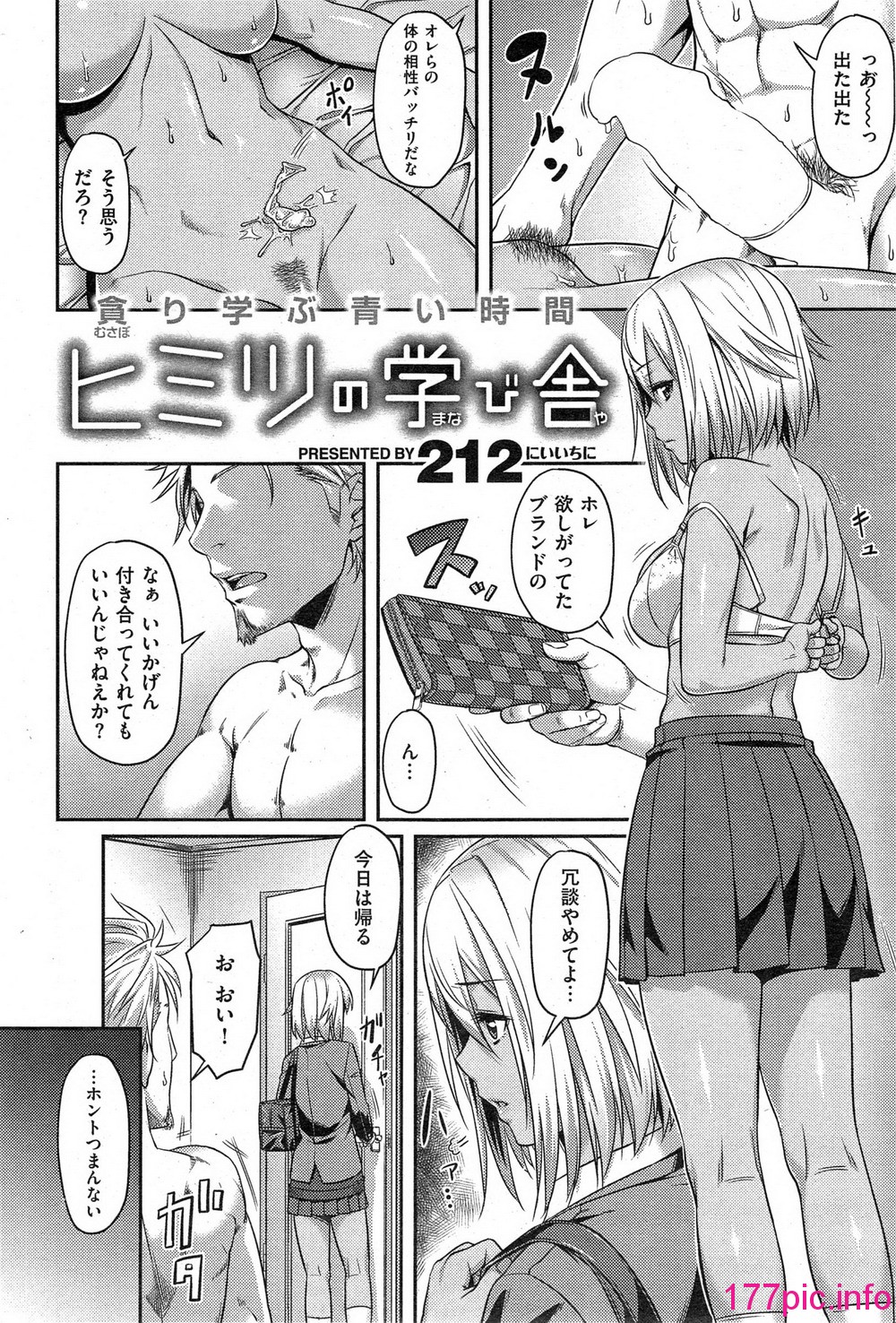 043