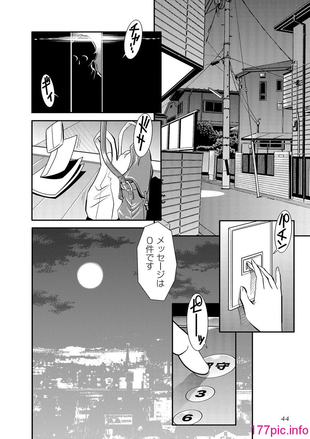 043