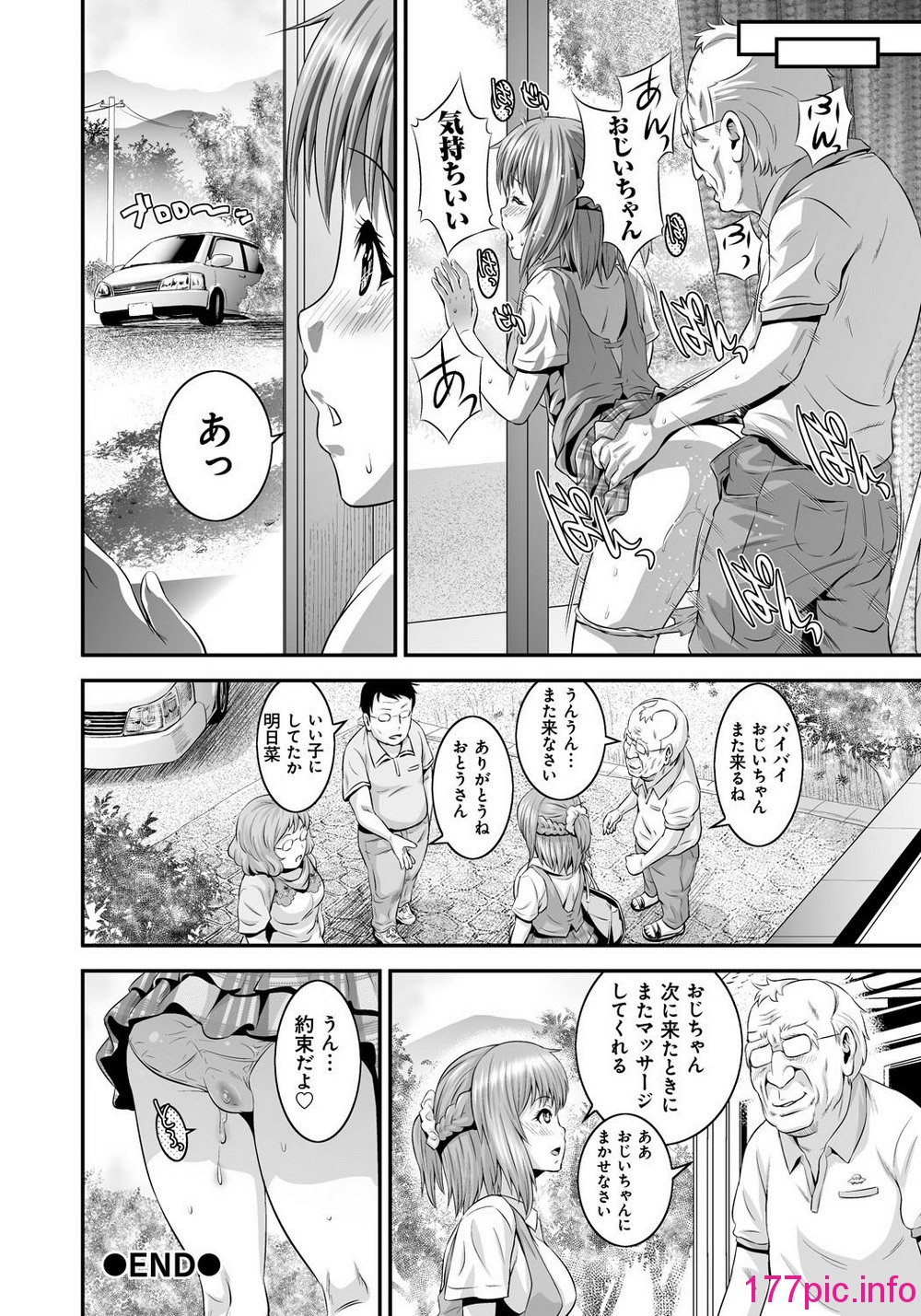 043