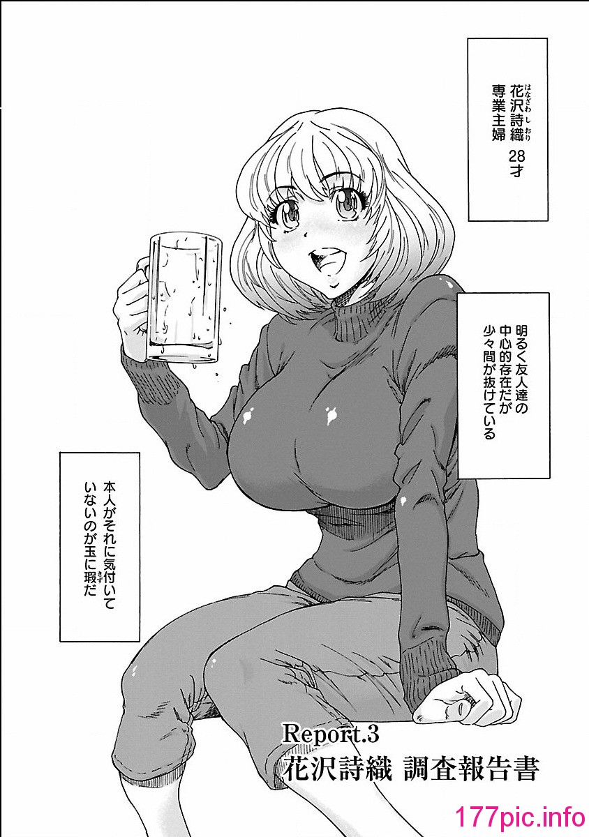 044