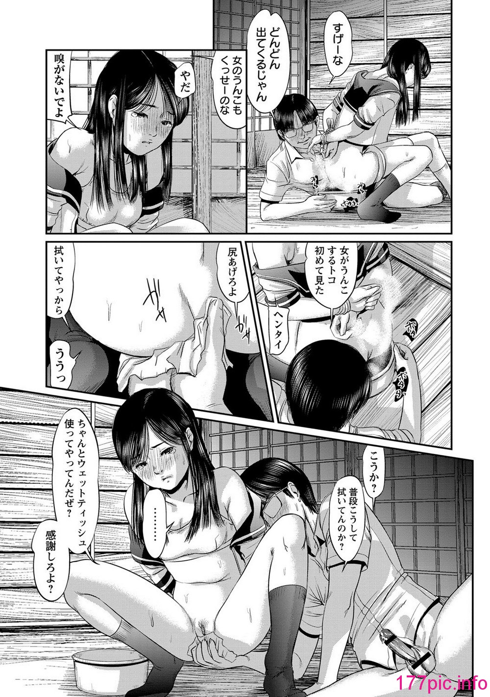 048