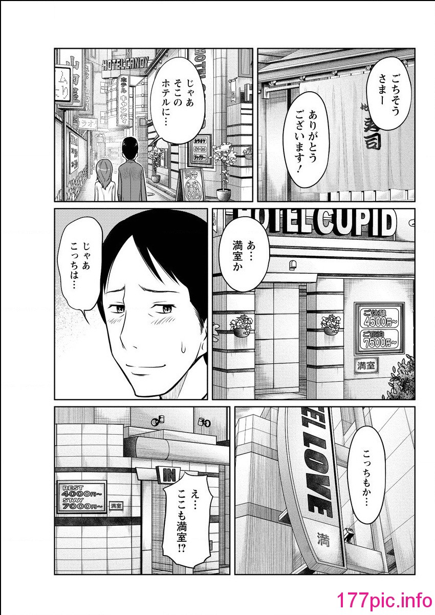 059