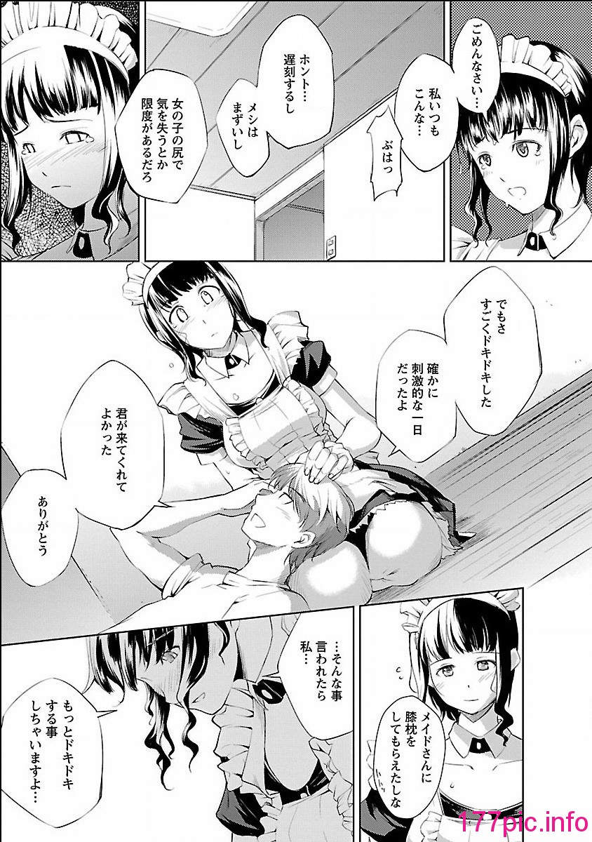 061